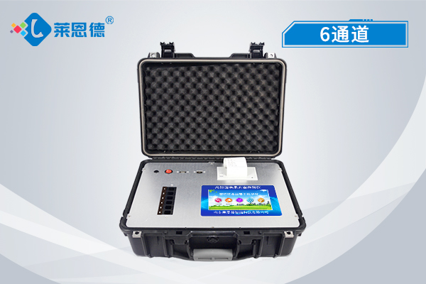 食品安全很重要，食品安全檢測(cè)儀幫您守護(hù)